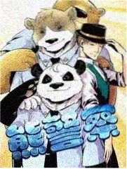 综艺深夜脱口秀场在线观看