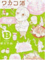 综艺一日三餐研究所在线观看